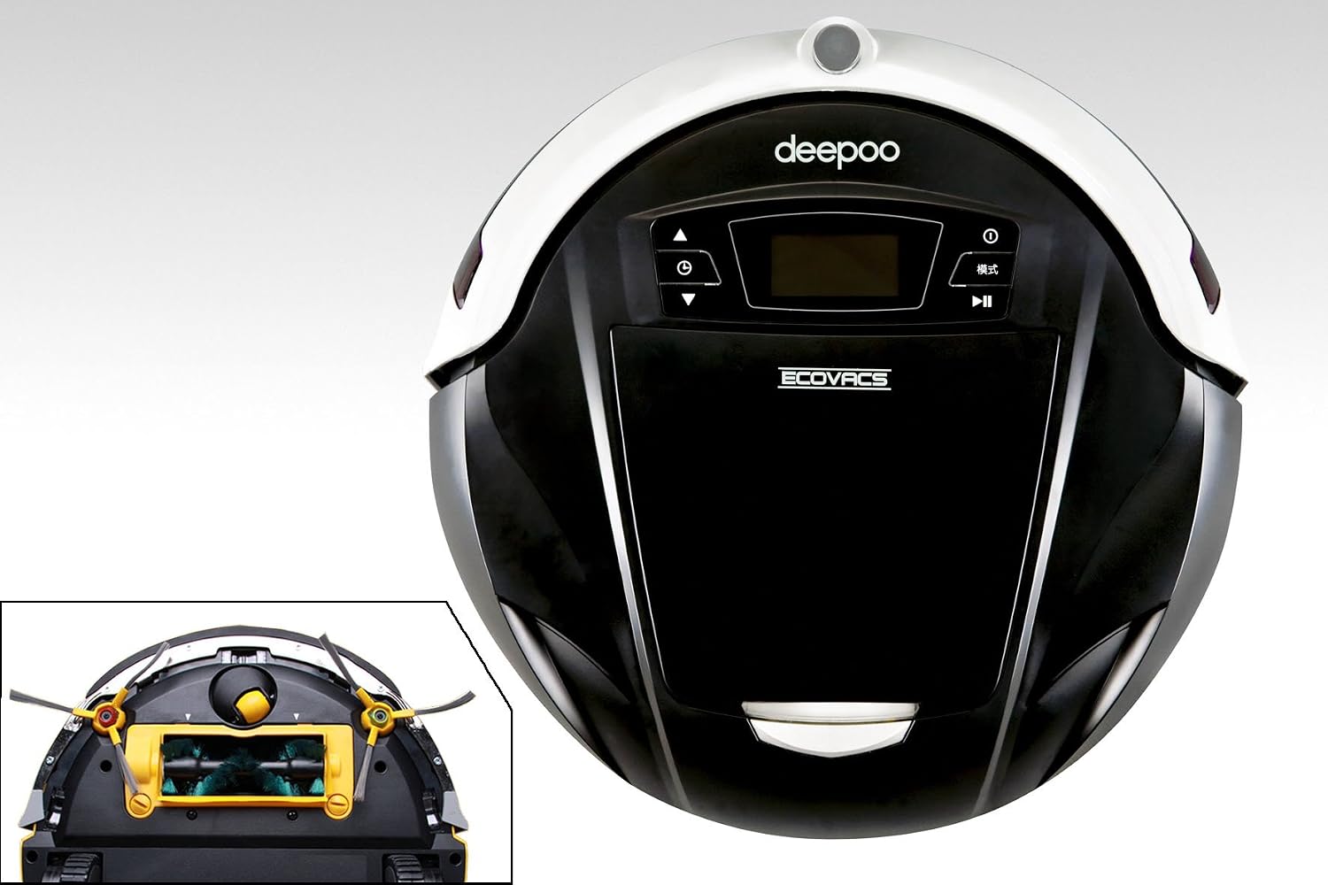 Ayerbe - Robot aspirador deepoo d73 : Amazon.es: Hogar y cocina