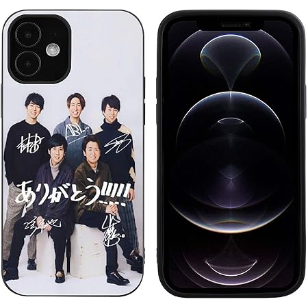 Amazon 嵐 Arashi スマホケース 人気 アニメ 漫画 耐衝撃 衝撃 Tpu バンパー 薄型 バンパー スマホカバー Iphone12pro Iphone12 12mini 12promax ケース カバー 通販