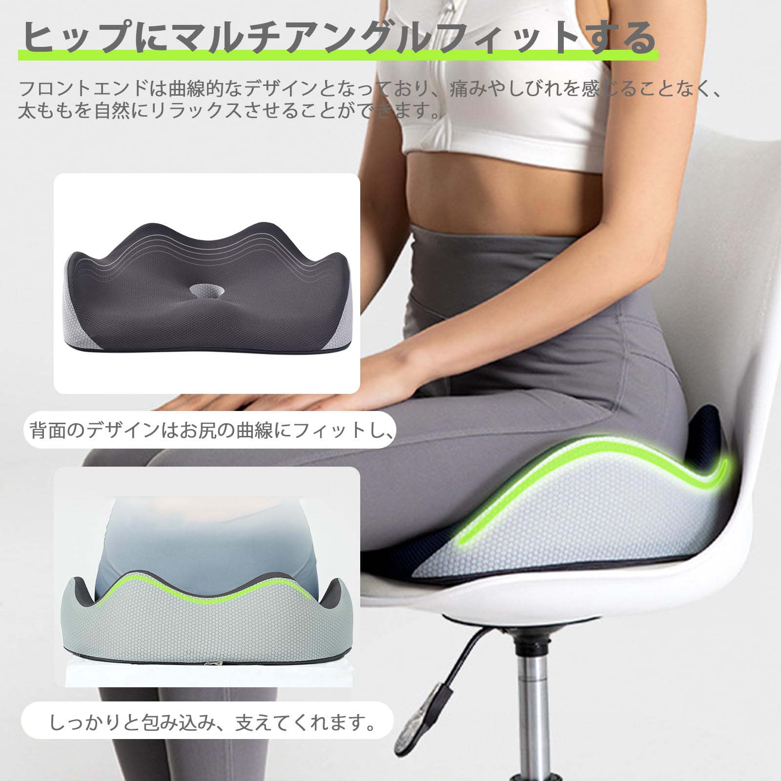 Amazon.co.jp: クッション 椅子 低反発 人間工学 座布団 クッション