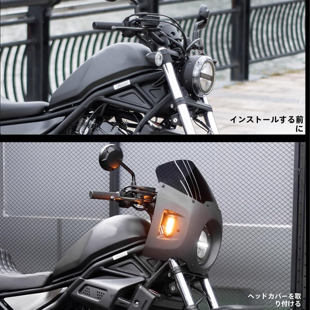 Amazon | XINMOZR For レブル250 CMX250 rebel250 レブル CMX250 SE