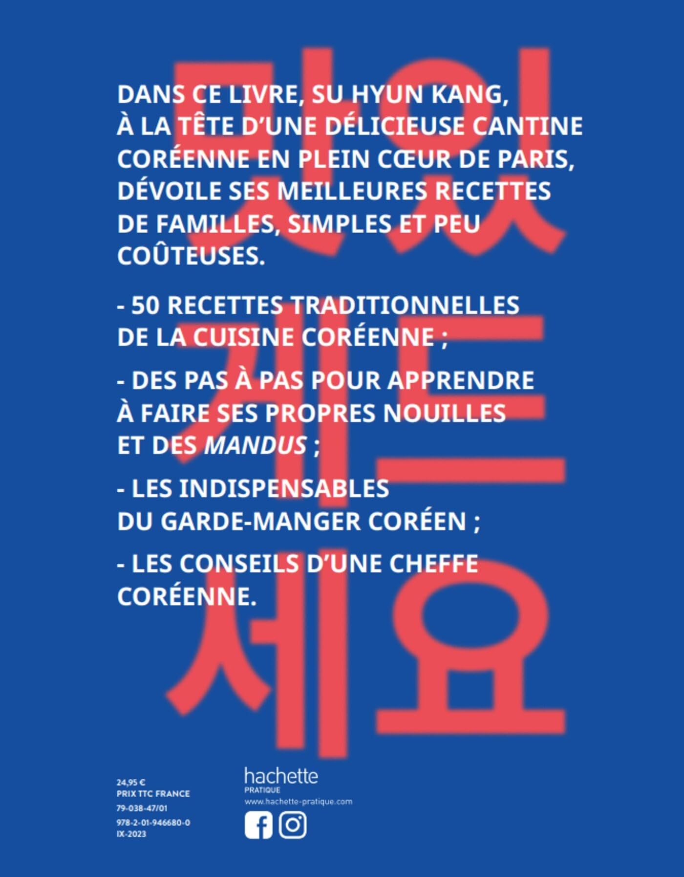 Bistrot coréen: La cuisine des pocha