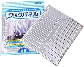 طبق من رقائق الألومنيوم لموقد الغاز، واقي وغطاء مضاد لرذاذ الزيت والقلي والطبخ قطعة واحدة co4178