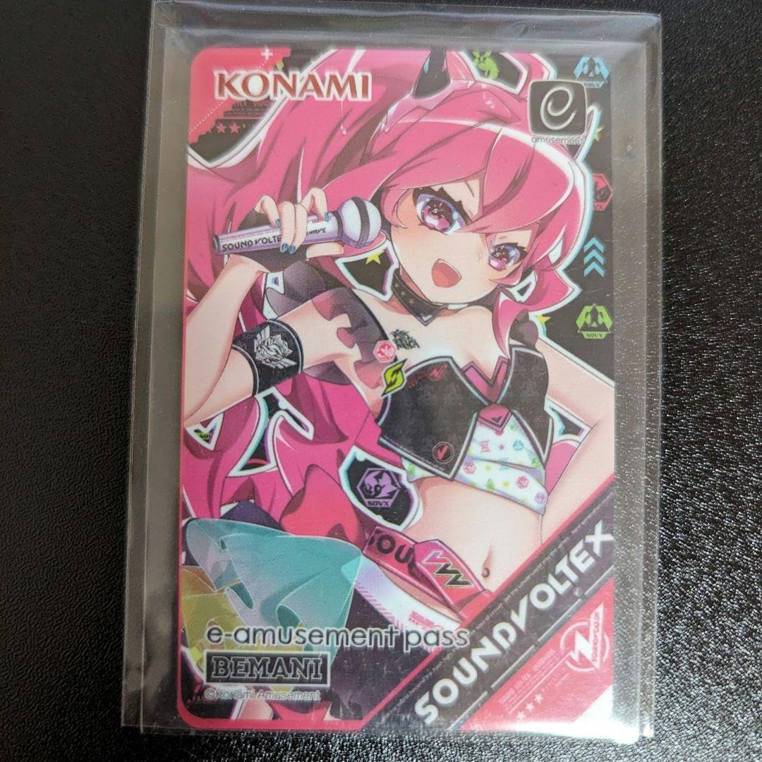 Amazon.co.jp: e-AMUSEMENT pass ボルテ eパス グレイス SDVX : おもちゃ