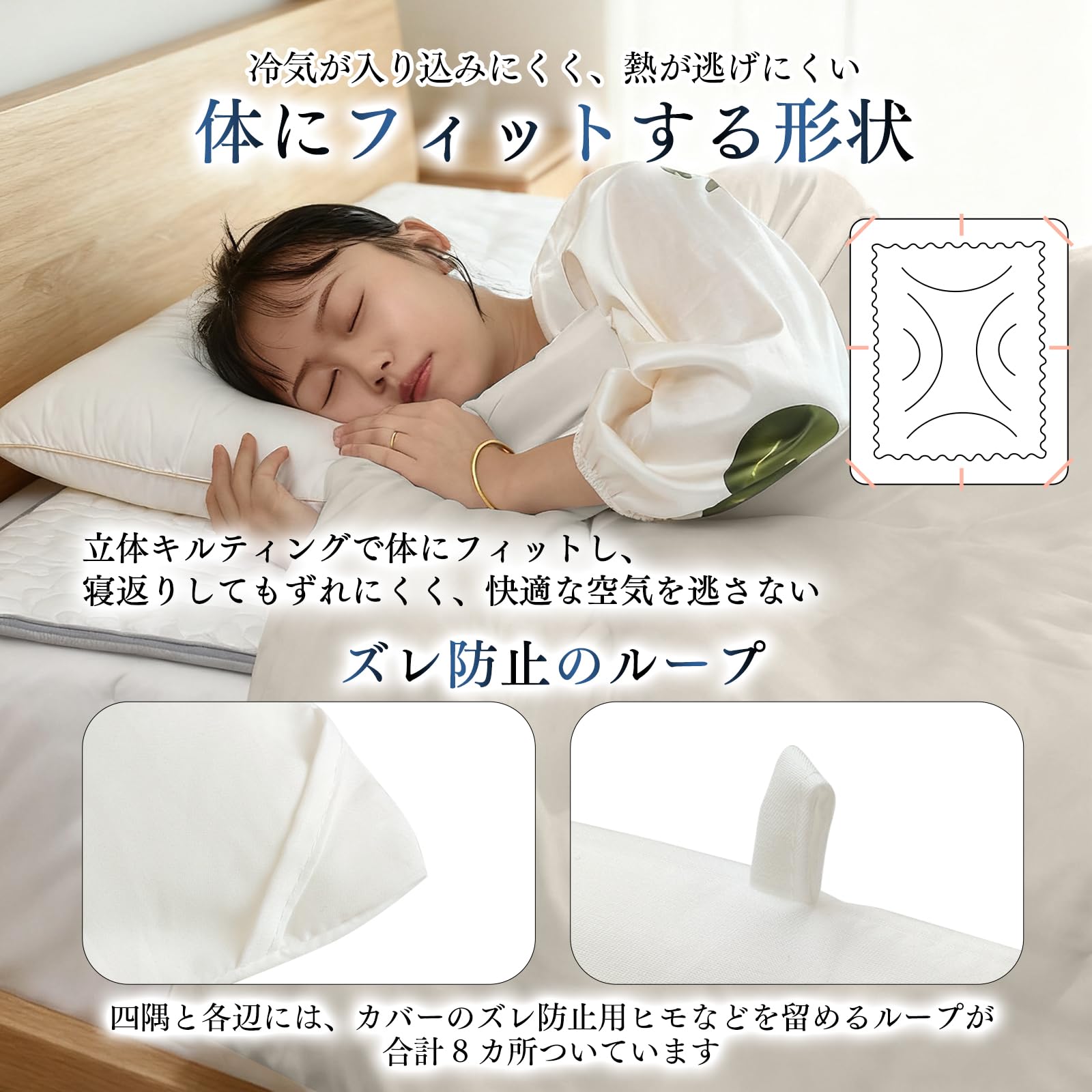 Amazon｜CozySleep 掛け布団 ダブル 温度調整 掛けふとん 抗菌防臭 防