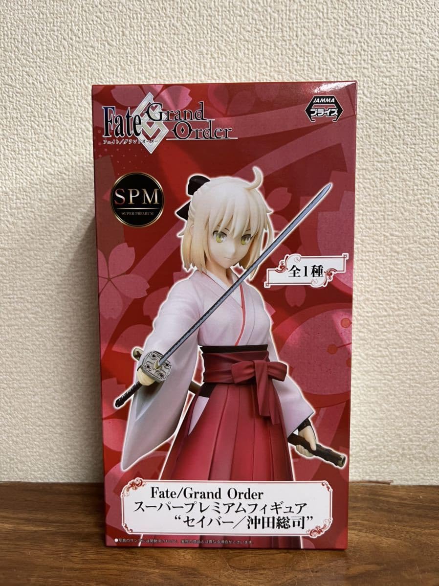 FGО　フィギュア　玉藻の前　沖田総司　spm　Fate/Grand Order figma セイバー/沖田総司 霊基再臨ver.