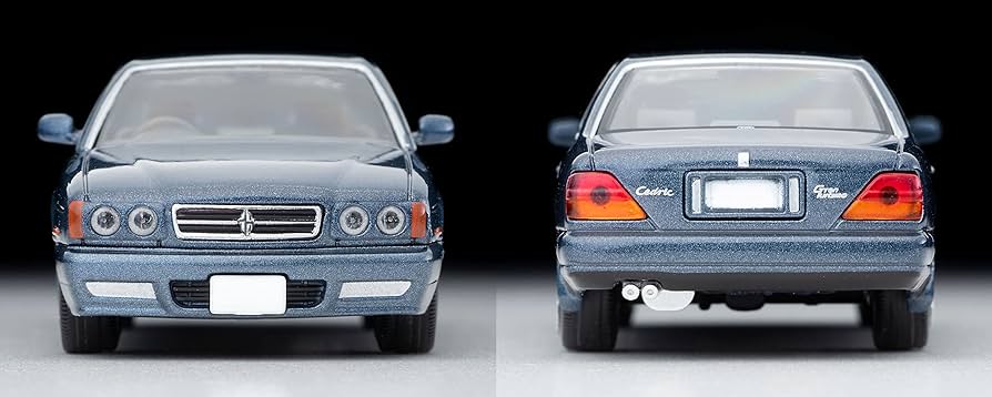 【新品】TOMICA LIMITED VINTAGE NEOニッサンサニー LV-N10d サニー1500ス-パーサルーン（金） | 製品をさがす