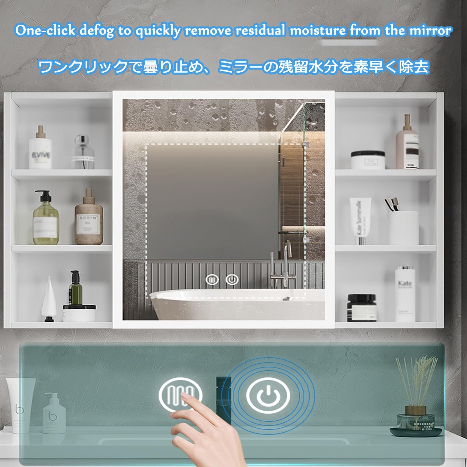 Armario grande con espejo de baño blanco con función antivaho, cristal de alta definición, amplio almacenamiento, 80 x 68 cm, elegante diseño montado en la pared