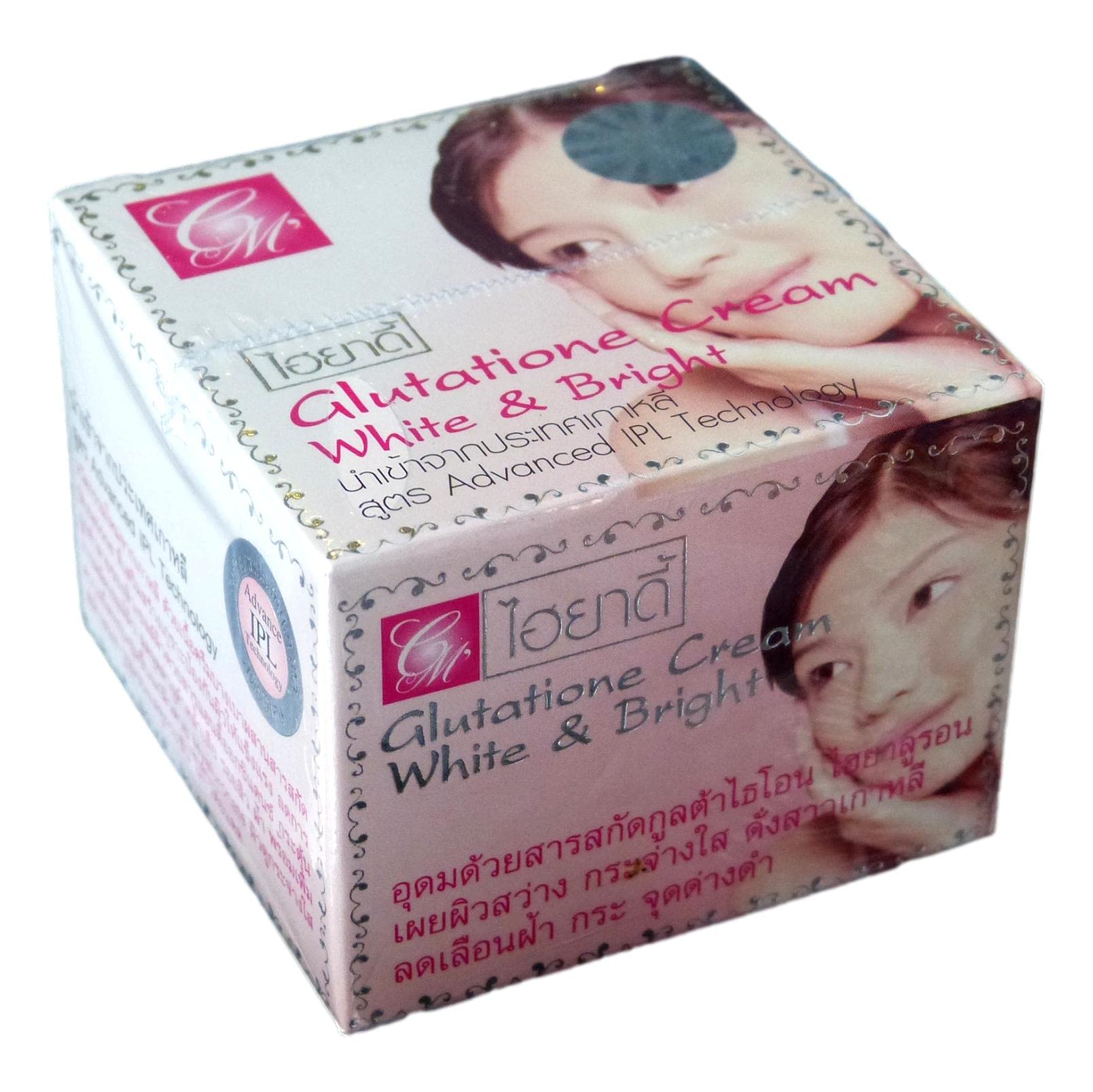 hiyady glutathione cream HIYADY Cream (Pink) Enriched with Hyaluron-glutathione extract Reveals  bright, radiant skin like a Korean girl. Reduces freckles, dark spots 10 g.  : Buy Online at Best Price in KSA