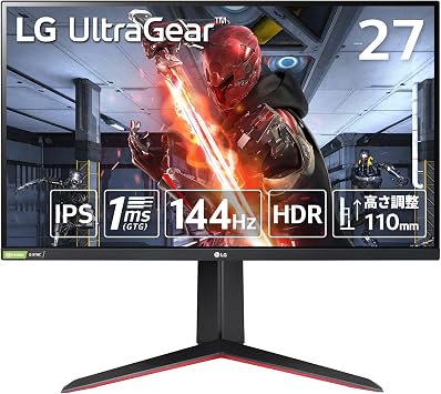 LG UltraGear 27GN65R-B Gaming Monitor, 27-Inch, Full HD, IPS, 144 Hz, 1 ms GTG, G-SYNC Compatible, FreeSync Premium/HDR/HDMI, DisplayPort/Pivot, Height Adjustment/3-Year Assurance with No Bright