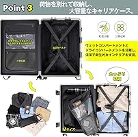 Amazon | [魔法小屋] スーツケース 前開き キャスターストッパー付く