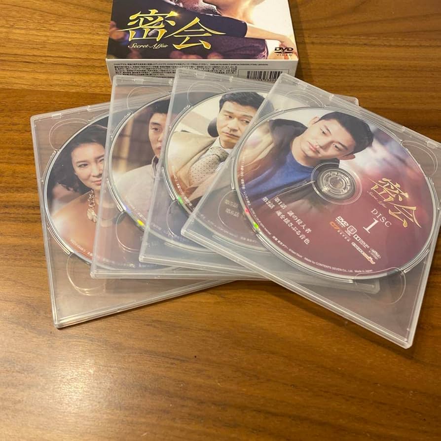 スマートスクラブス 新品・未開封 密会 コンパクトDVD-BOX | climathon.pl