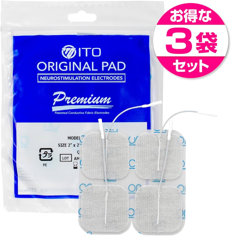 伊藤超短波 スタイリフト 家庭用EMS 本体　パット付き 伊藤超短波 家庭用EMS スタイリフト｜ 医療用品通販【ハートプラス】