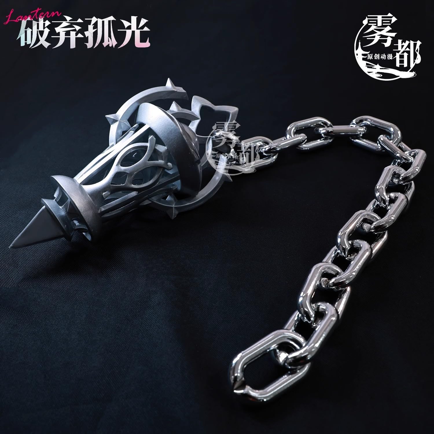 Amazon.co.jp: 崩壊3rd アカリコスプレ衣装 ＋ウィッグ ＋靴 : ホビー