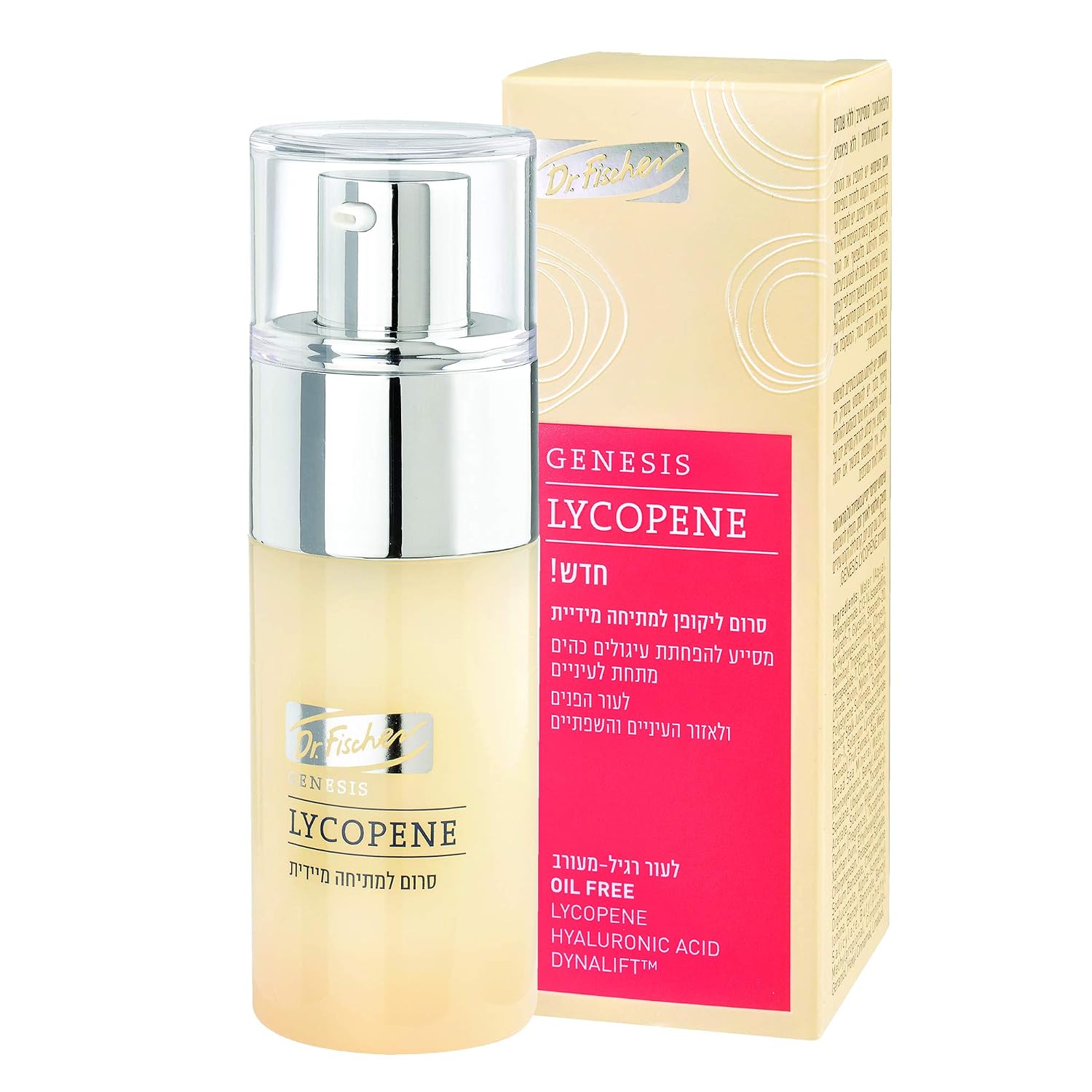 Anti-wrinkle Lycopene Immediate Lift Serum Dr. Fischer - 100% Natural Anti-Aging Clinically effective treatment of wrinkles, puffiness and dark