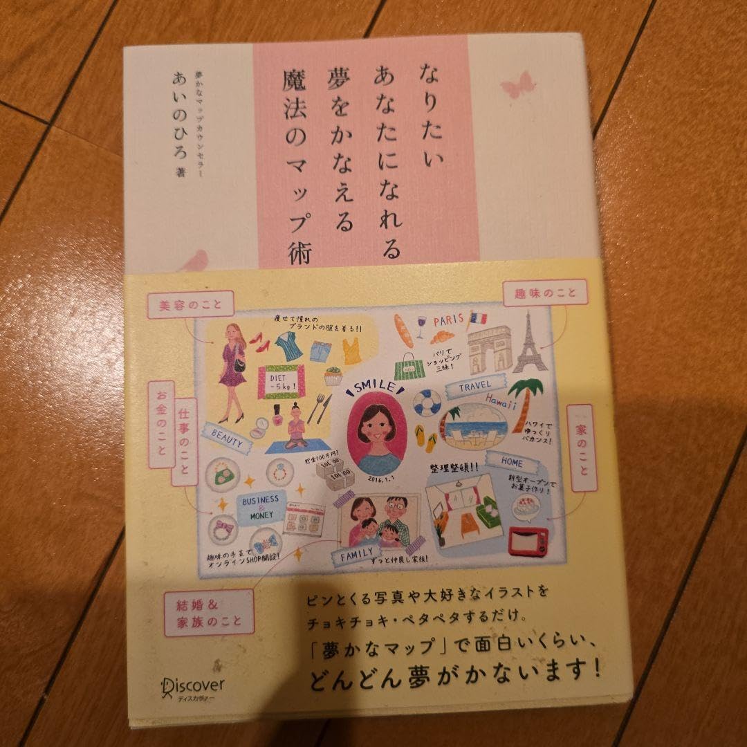 仏教美術 漢緑釉観音像 仏像 置物 C R6929 仏教美術 漢緑釉観音像 仏像