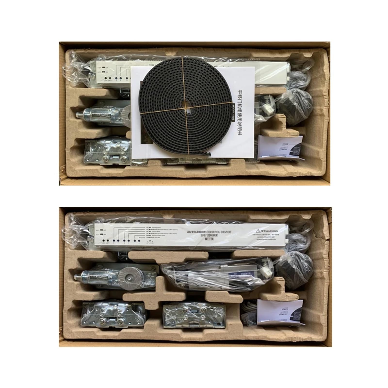 Abridor de puerta de garaje, Abridor de puerta corrediza de vidrio con motor sin escobillas Dc24V CC en operador de puerta automática Se adapta a puertas versátiles