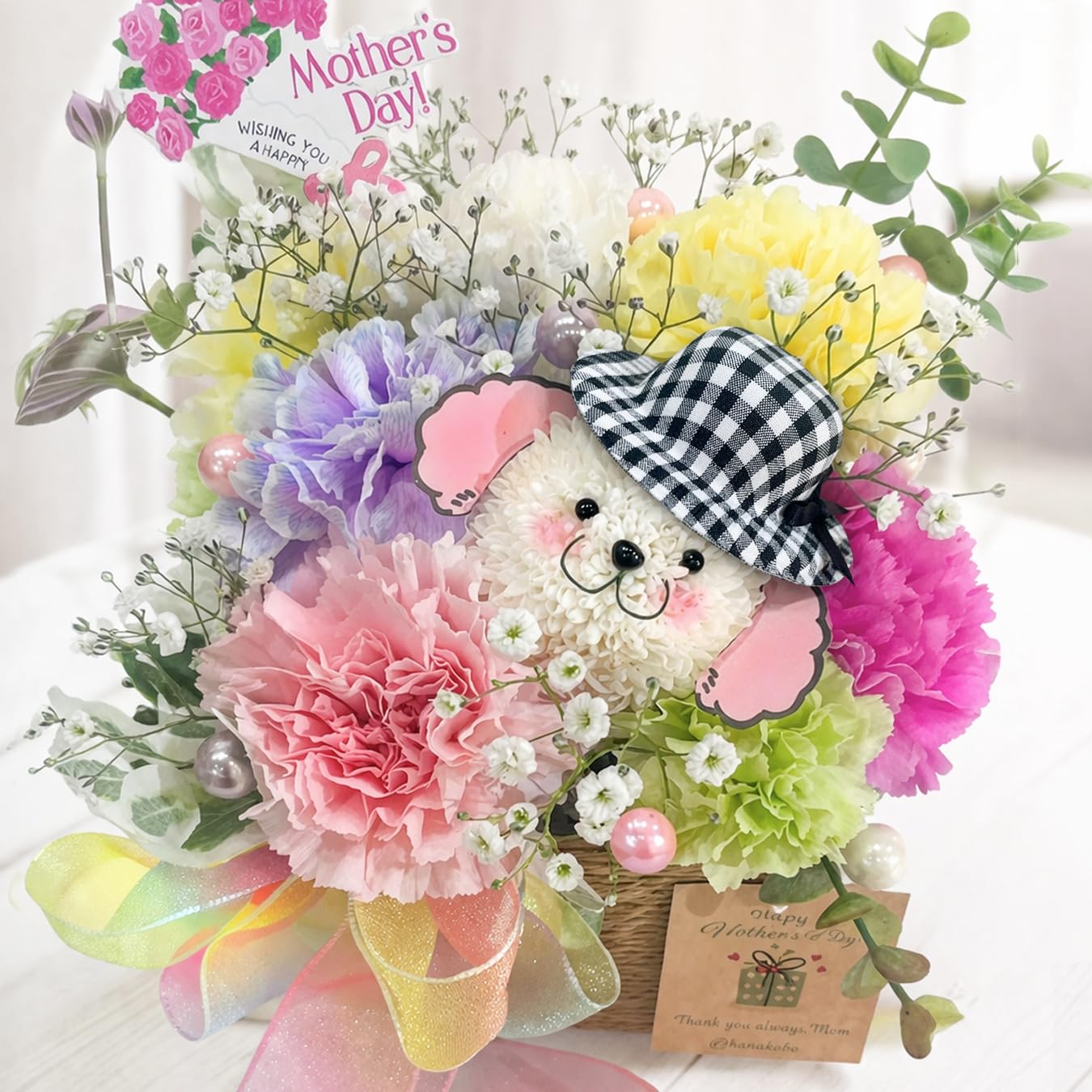 母の日 フラワーアレンジメント カーネーション 犬 シマエナガ 花 ギフト プレゼント 生花 かわいい おしゃれ 選べる ギフト メッセージカード付き hananico (わんこ)