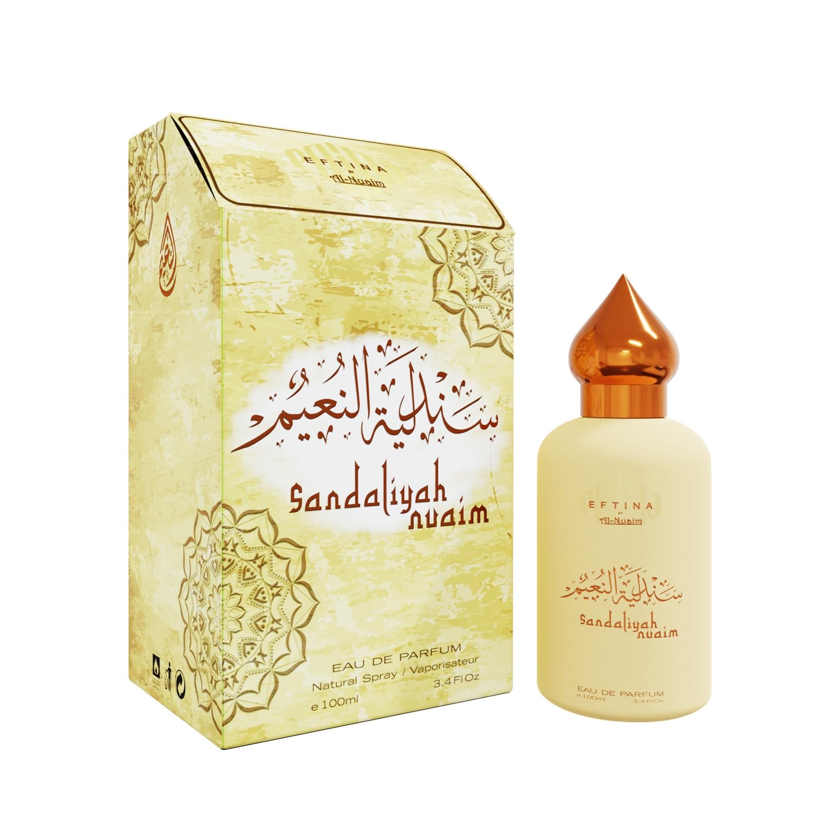 Al Nuaim Sandaliyah Nuaim Eau De Parfum For Men & Women - 100ml | Luxurious and Captivating Fragrance with Modern Amber | Timeless Sandalwood Notes