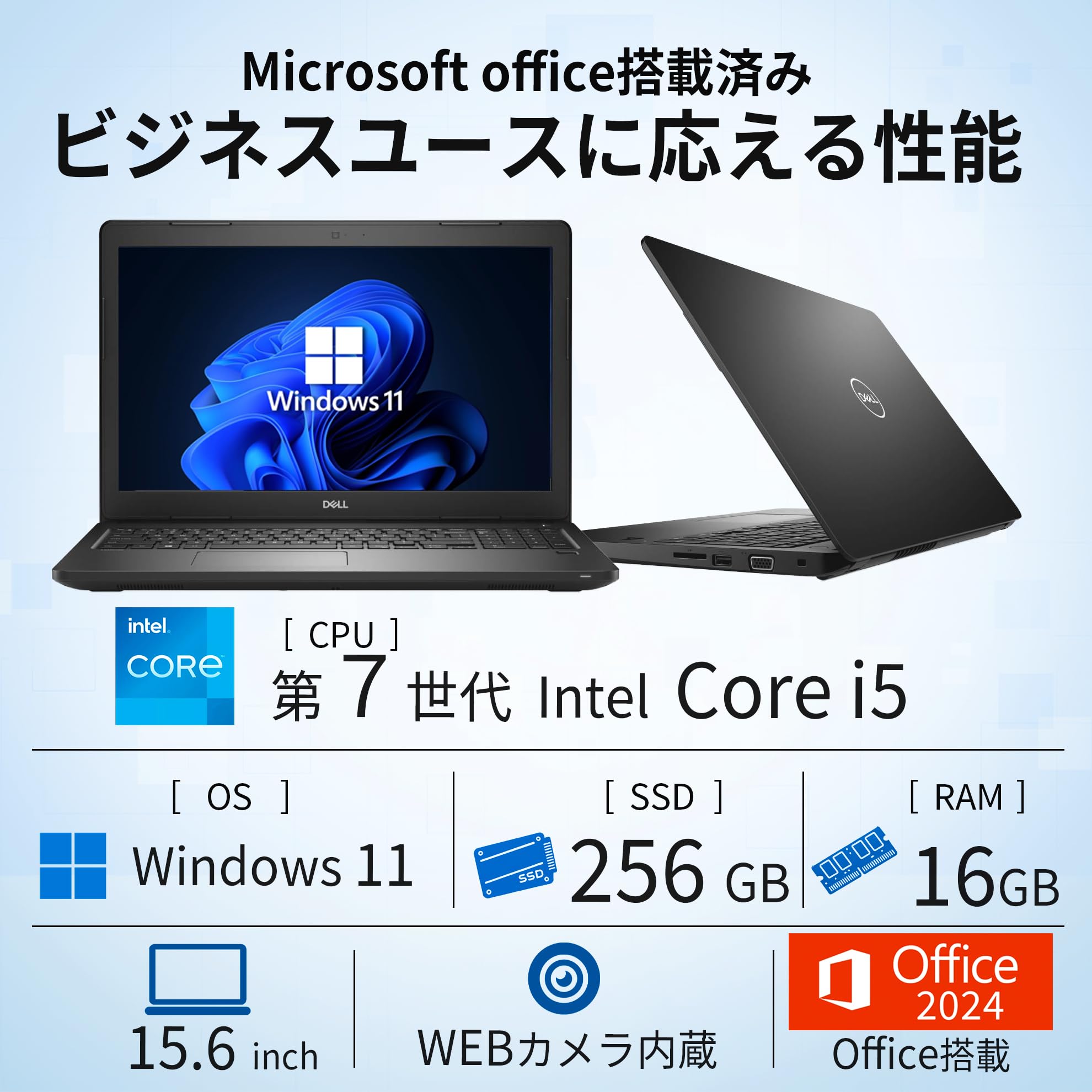Amazon.co.jp: 【整備済み品】 DELL Latitude 3580 /15.6インチ Amazon.co.jp: 【整備済み品】 DELL Latitude 3580 /15.6インチ