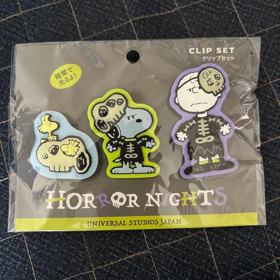 Amazon.co.jp: USJ Exclusive Halloween Horror Night Snoopy
