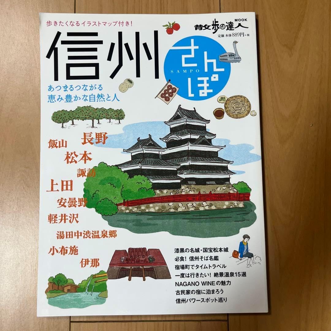 閑院宮家御紋　純銀　花瓶　日本赤十字社　御礼状付き　1506g 閑院宮家御紋 純銀 花瓶 日本赤十字社 御礼状付き 1506g （閑院