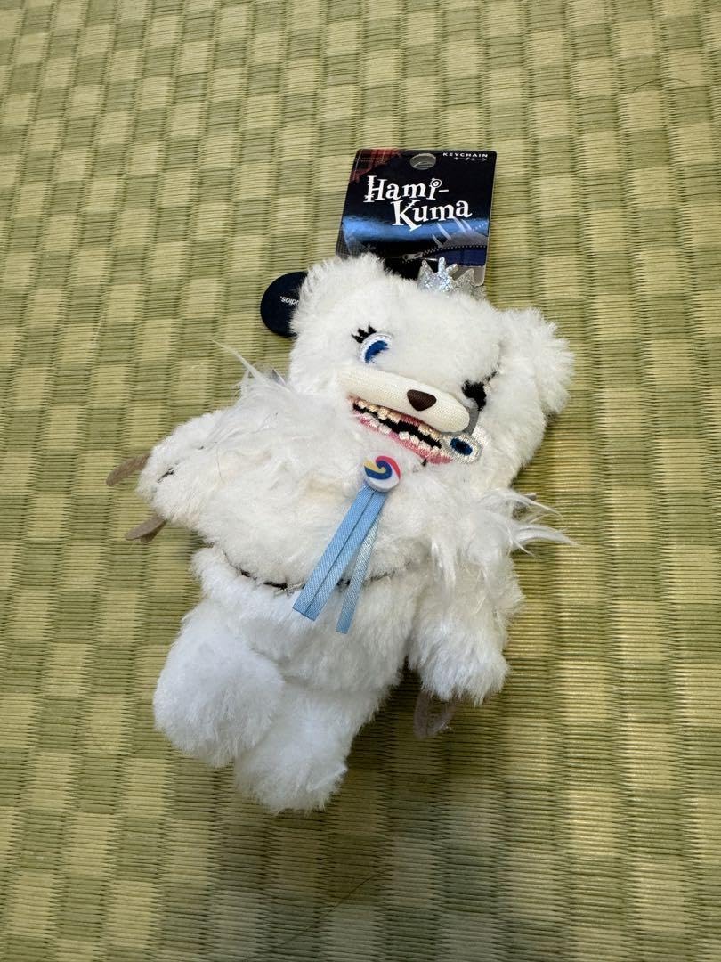 Amazon.co.jp: Hani-Kuma 2024ハミクマぬいぐるみキーチェーン : おもちゃ