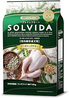 ソルビダ グレインフリー チキン 室内飼育成犬用 1.8kg