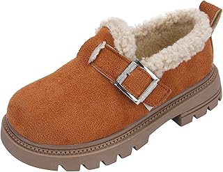 Botines infantiles con cremallera lateral y colores brillantes