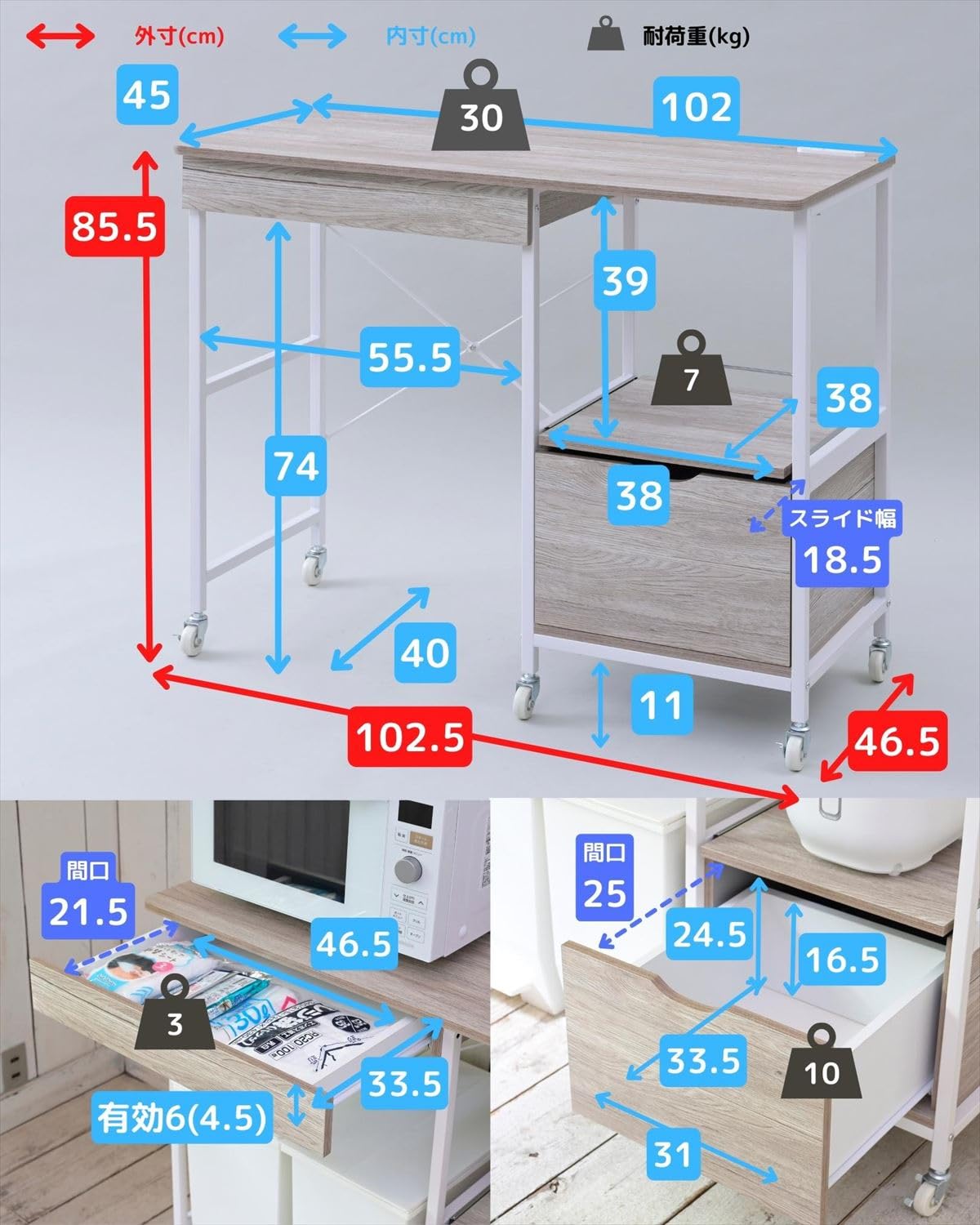 レンジ台 深型引出し付きゴミ箱上ラックブラウンDRB100DW(ABR/SBK) Amazon｜[山善] レンジ台 深型引出し付き ゴミ箱上ラック コンセント