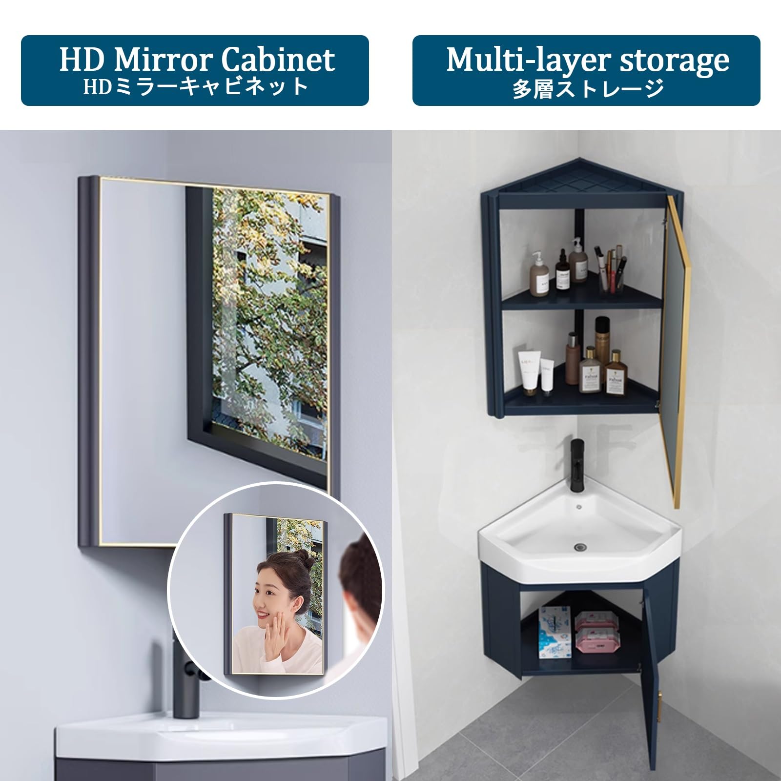 Bagno Lavabo Angolare su Piedistallo Mobile con Rubinetto e Scarico, Specchio e Sospeso per Bagno e Lavanderia