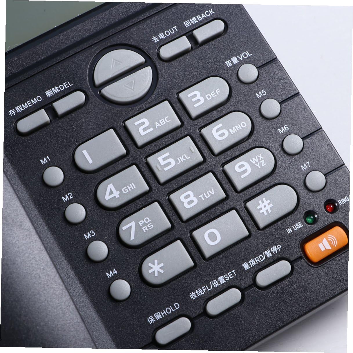 Telefono Fisso Business da Ufficio Doppio Jack e Display Chiamate Nero | Plastica, Suonerie Selezionabili e Musica Integrata, Funzione Non Disturbare, per Casa e Negozio