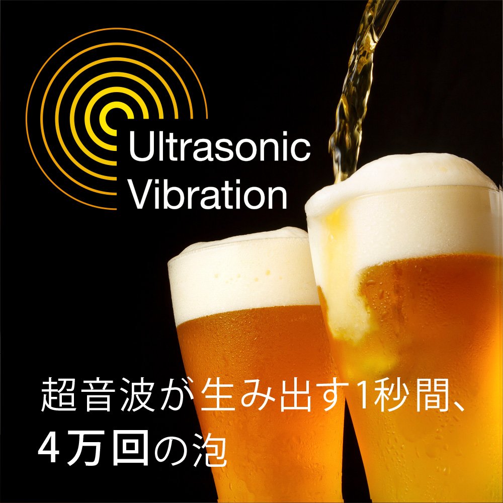 (未使用･未開封品)　グリーンハウス ハンディビールサーバー 缶ビール 用 超音波式 ホワイト GH-BEERIS-WH 6k88evb Amazon｜グリーンハウス ハンディビールサーバー 缶ビール 用 超音波式