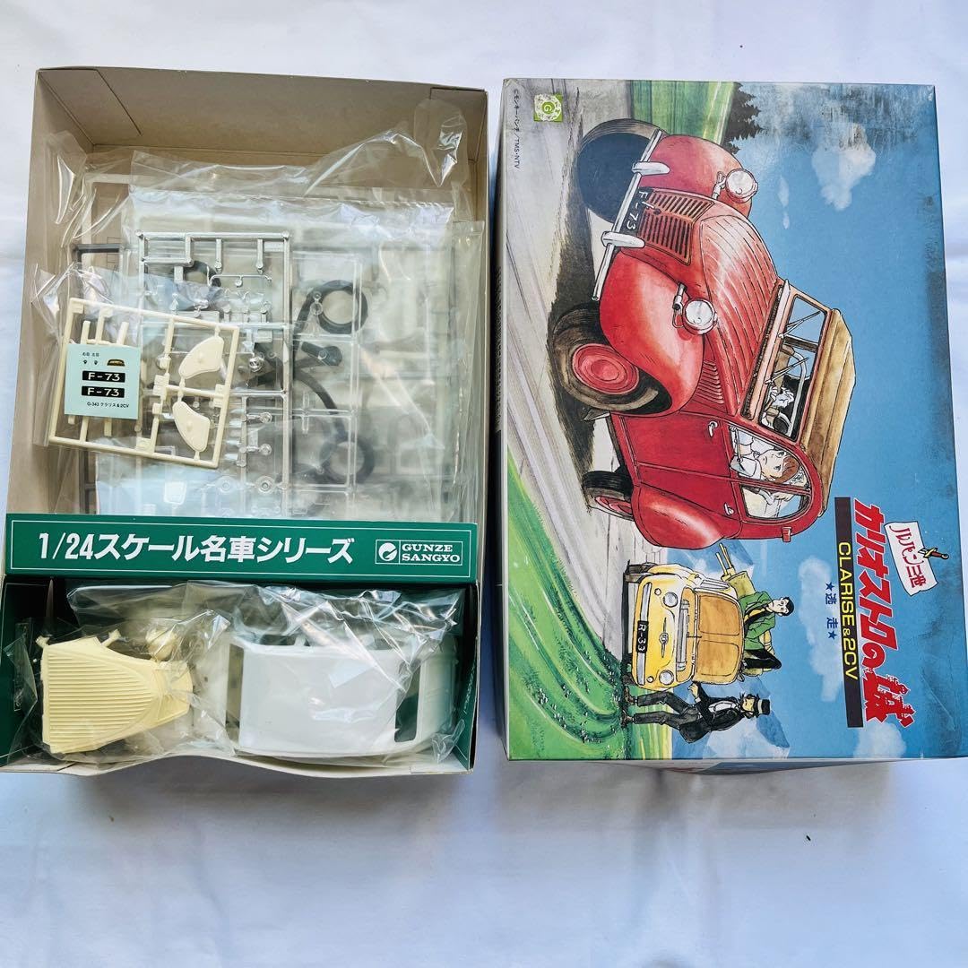 カリオストロの城 断崖 逃走 1／24スケール 【公式通販】