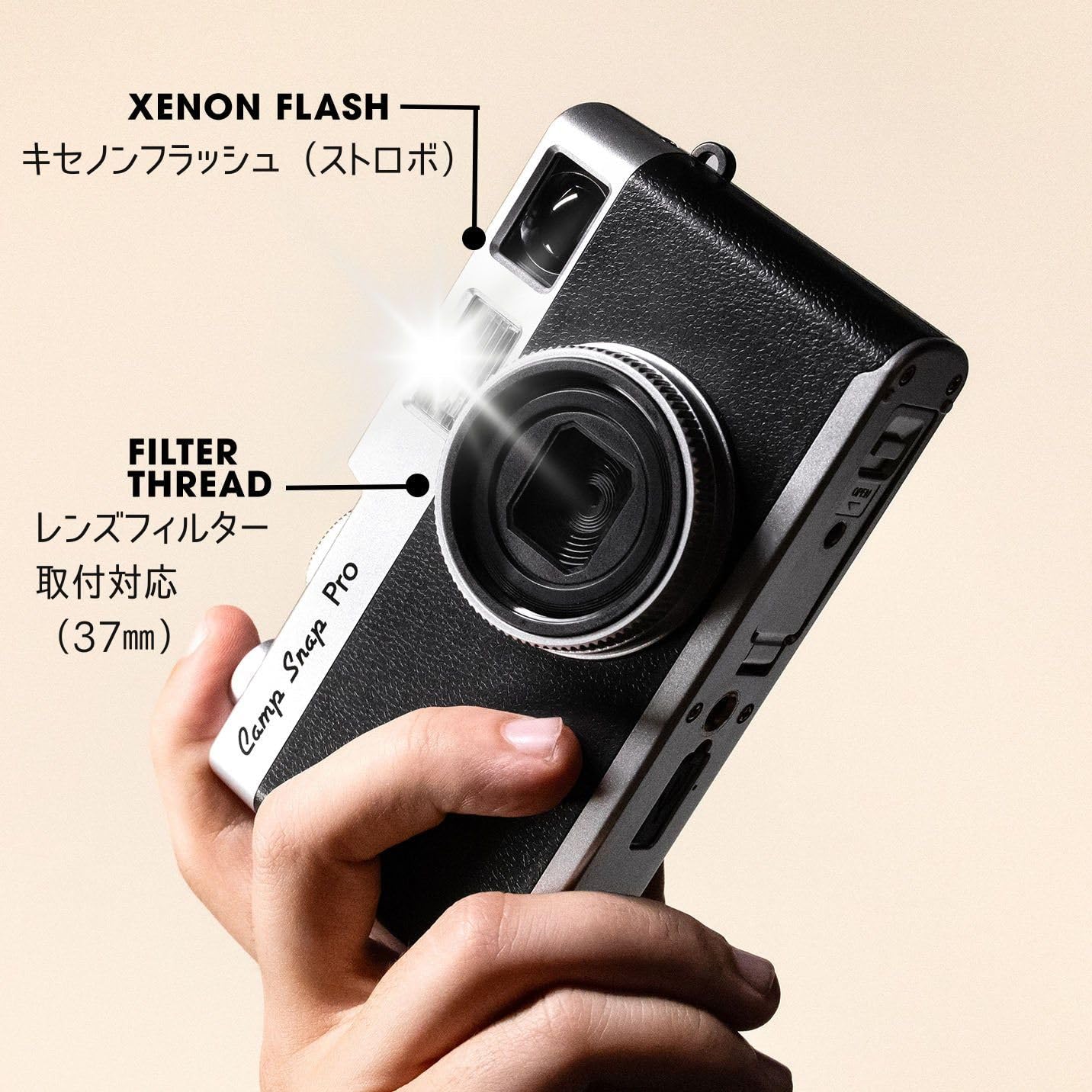 Amazon | CS-PROBK [Camp Snap（キャンプスナップ） スクリーンレス