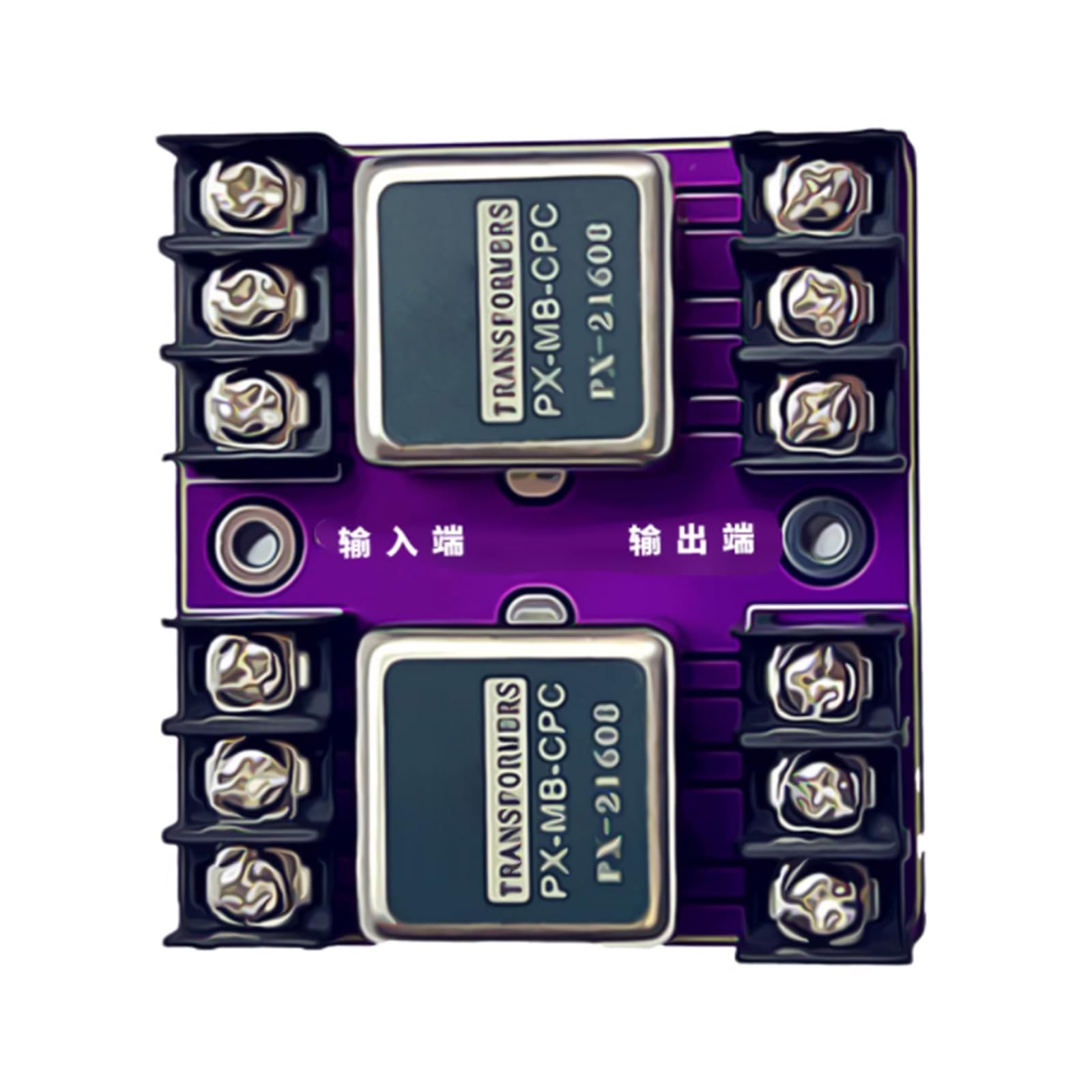 Aislador de sonido de conversión simétrico y desequilibrado 21608 Permalloy Transformador de voltaje de aislamiento acústico 600: 600 20 Hz-20 kHz Accesorios para adaptador de computadora