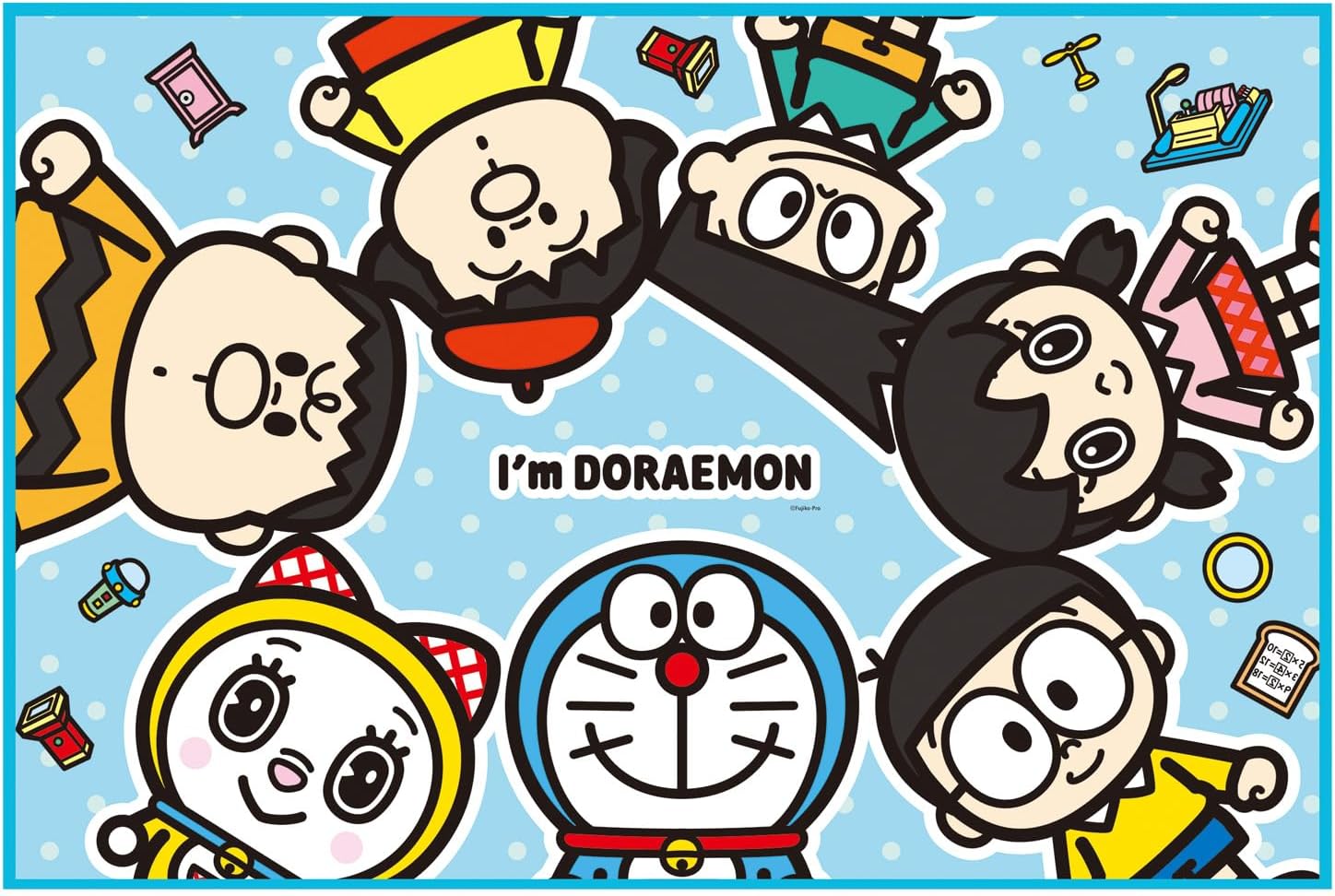 スケーター 子供用 レジャーシート 一人用 男の子向け