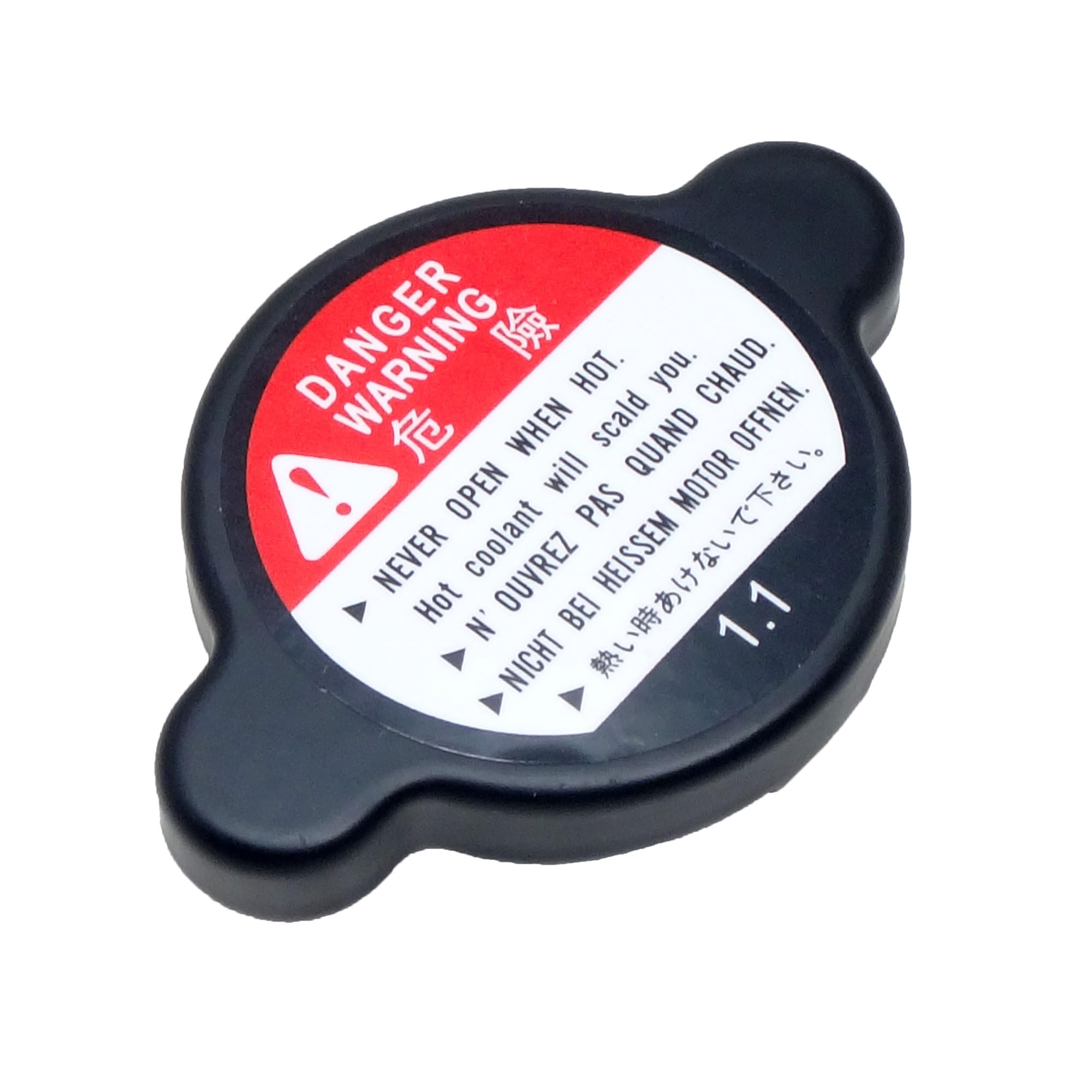 かるぴすのきゃっぷ Amazon.co.jp: 【ビジネスPRO】 ラジエーターキャップ 1.1kg ホンダ