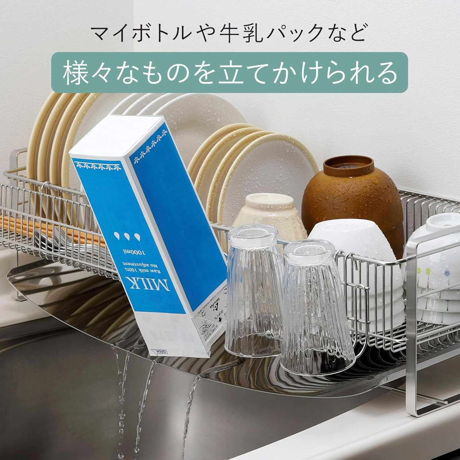 下村企販 Shimomura Planning 40133 Tsubamesanjo 3 Row Glass Hook for Drying Rack, Made in Japan, Compatible with Bottles and Milk Packs, Can Also Be Used as a Cutting Board Stand, Stainless Steel