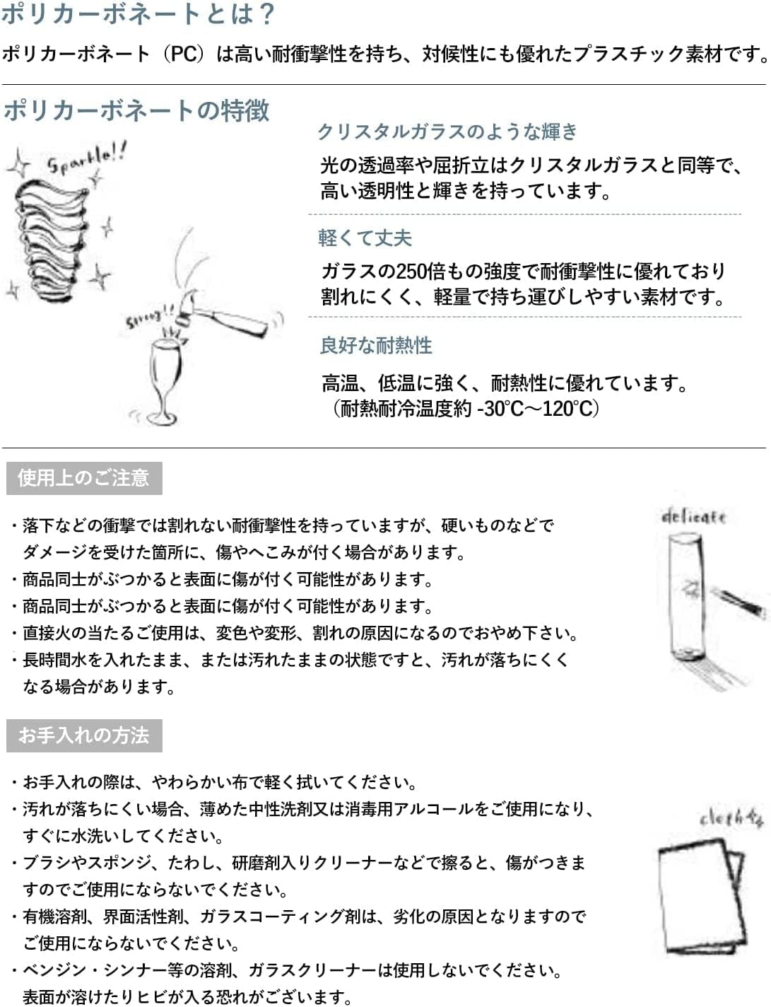 新品未使用】絶版ポケペアぬいぐるみゼニガメ&フシギダネ未開封タグ付
