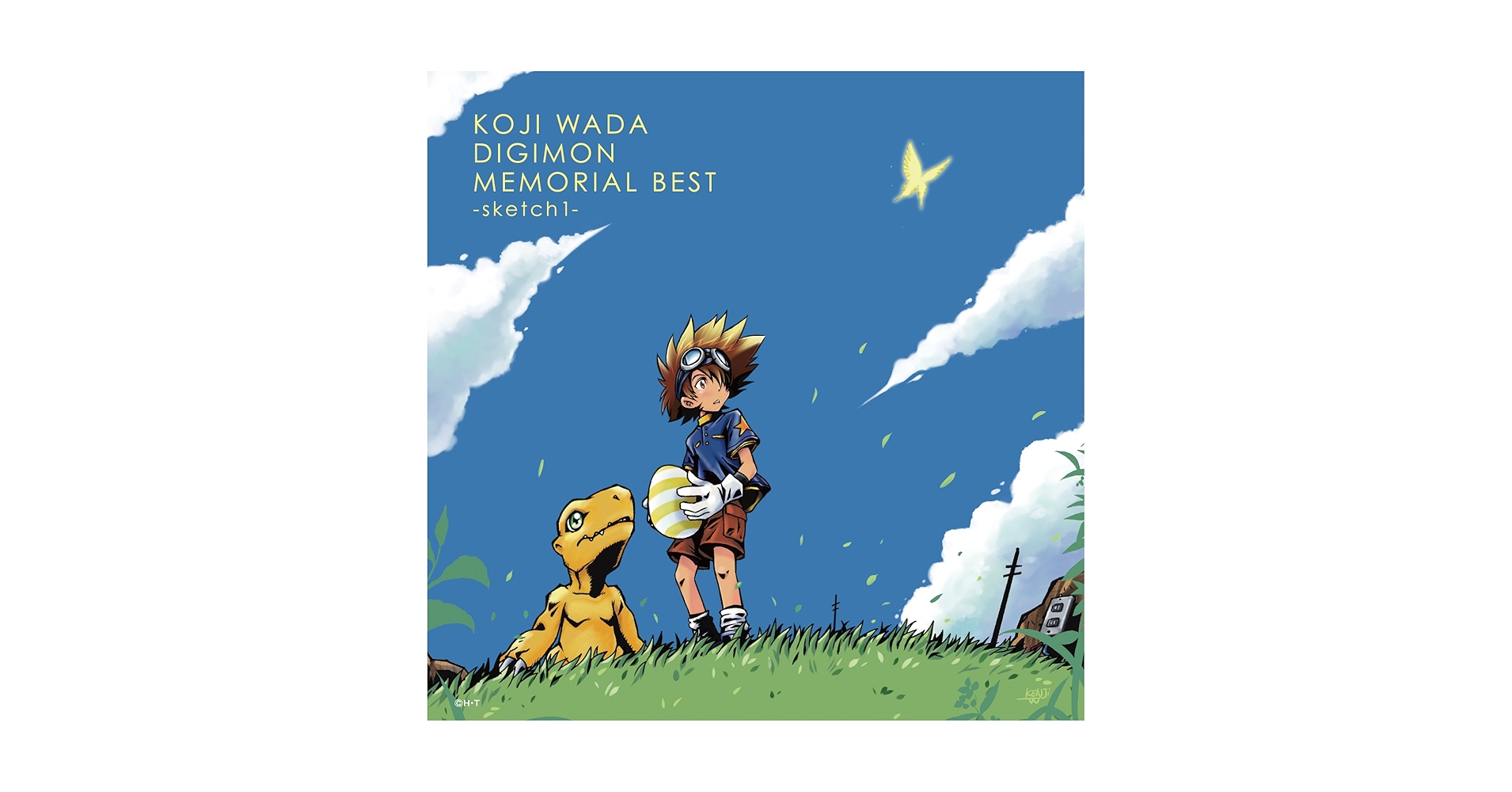 その他 REVERIE 5 和田光司 - KOJI WADA DIGIMON MEMORIAL BEST-sketch1-[期間限定
