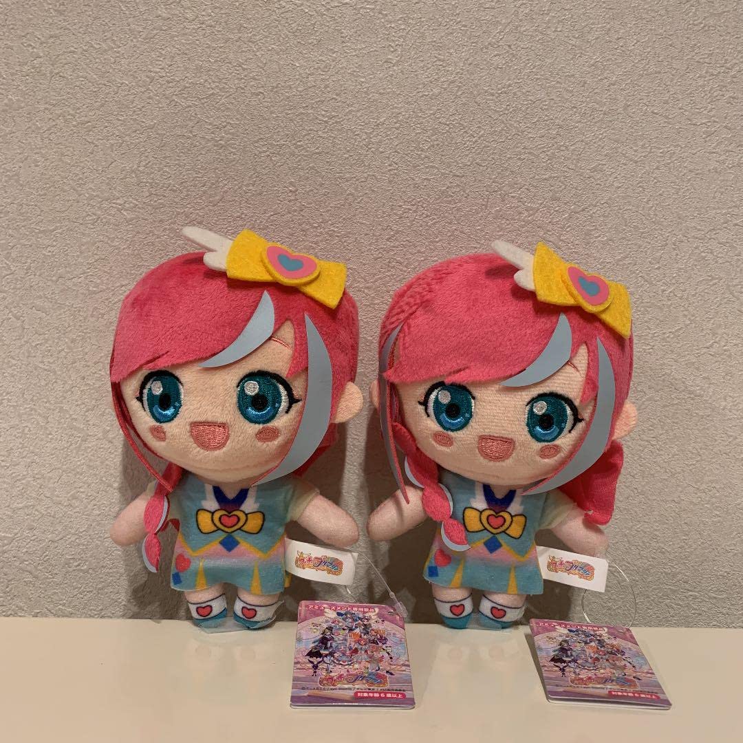 Amazon.co.jp: ワッチャプリマジ ぬいぐるみ 陽比野まつり