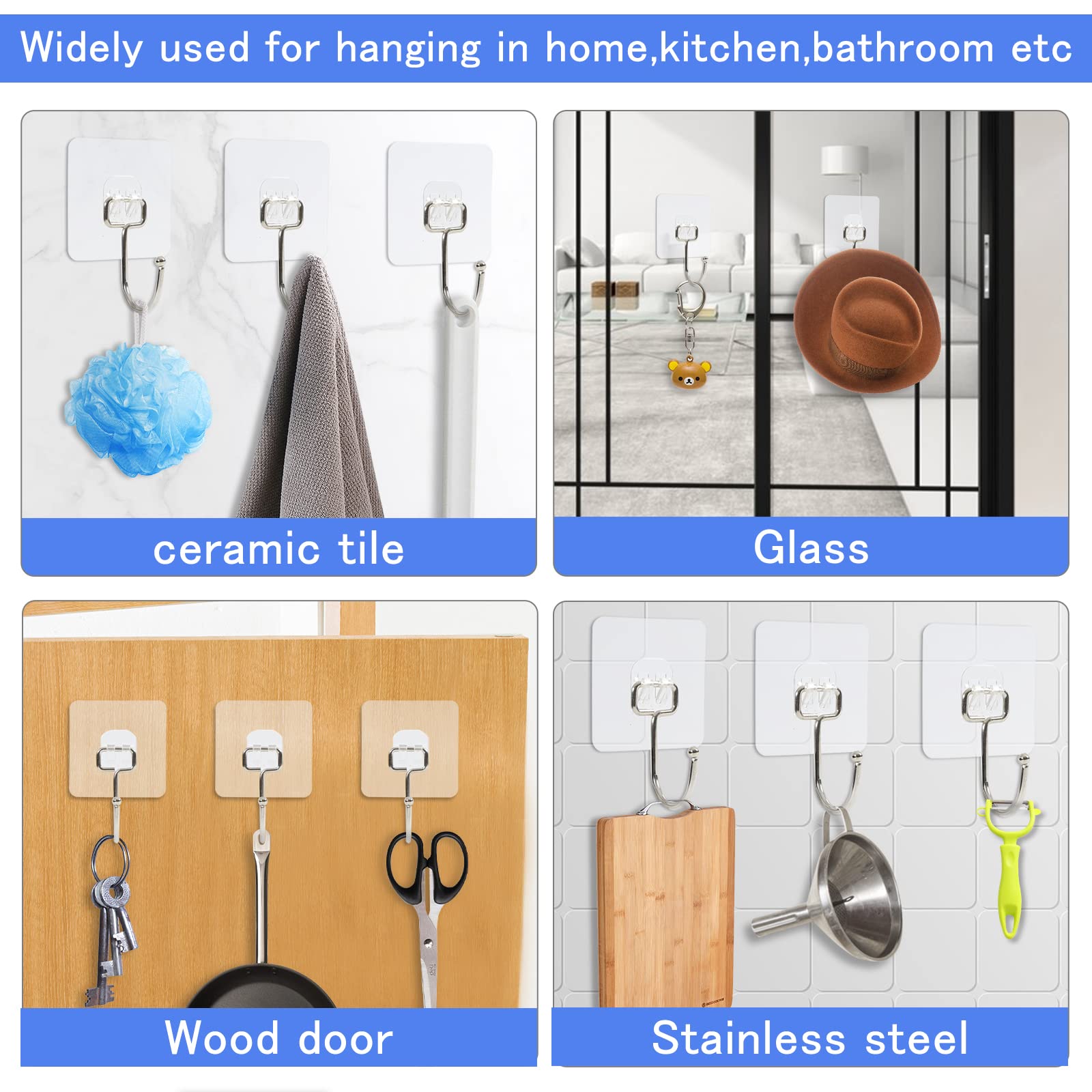 Utility Hook
