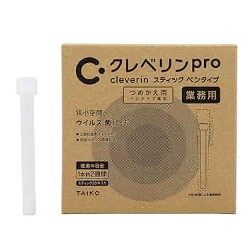 クレベリン　 詰め替え　98本 Amazon.co.jp: 大幸薬品 クレベリンpro スティック ペンタイプ