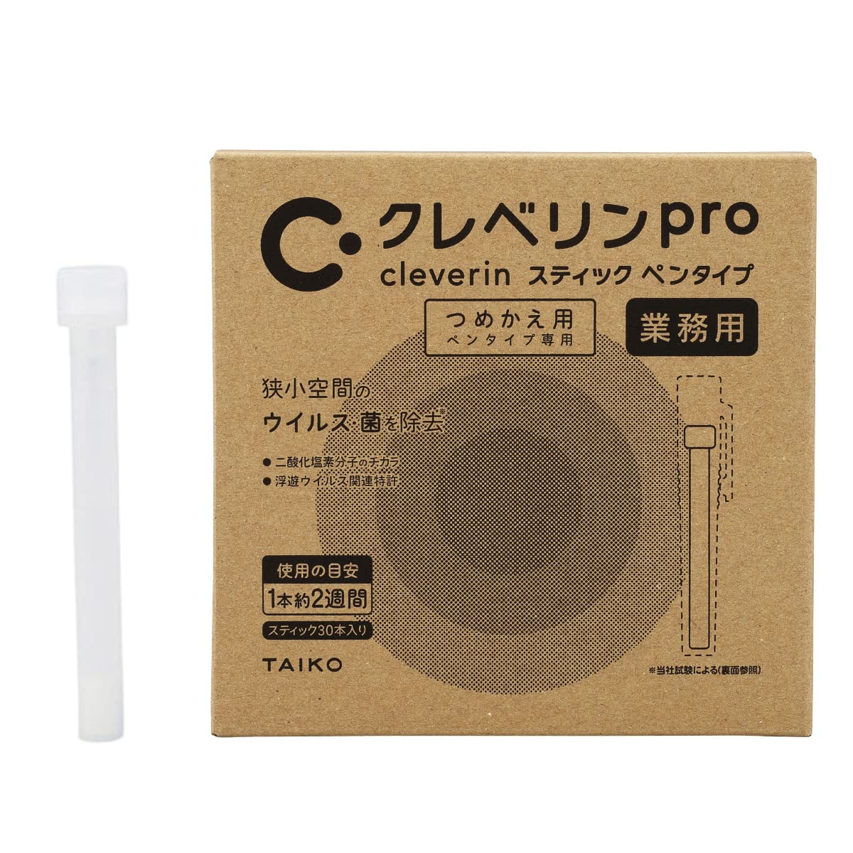 Amazon.co.jp: 大幸薬品 クレベリンpro スティック ペンタイプつめかえ