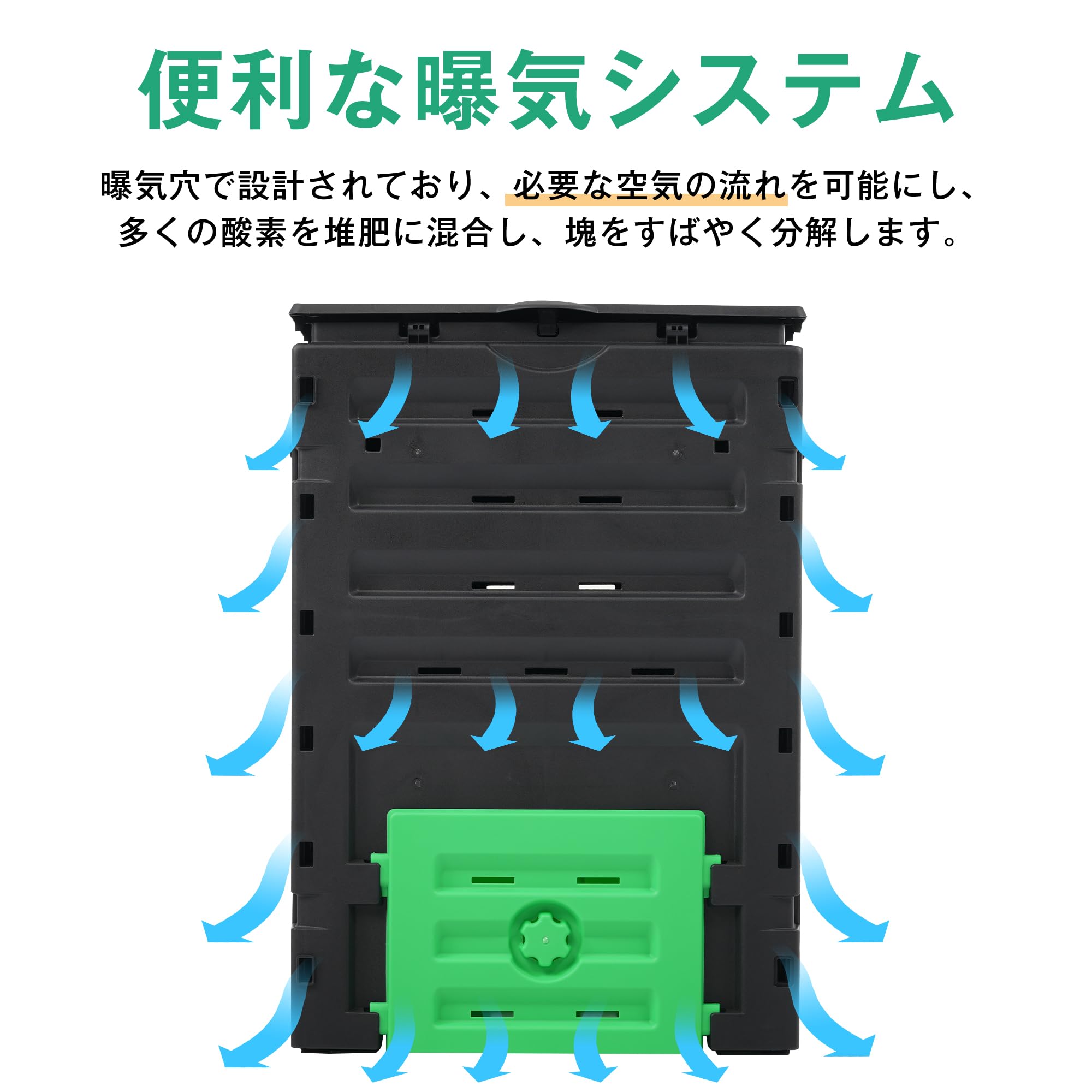 Amazon.co.jp: ガーデンコンポスター コンポスト容器 堆肥バケツ 屋外 