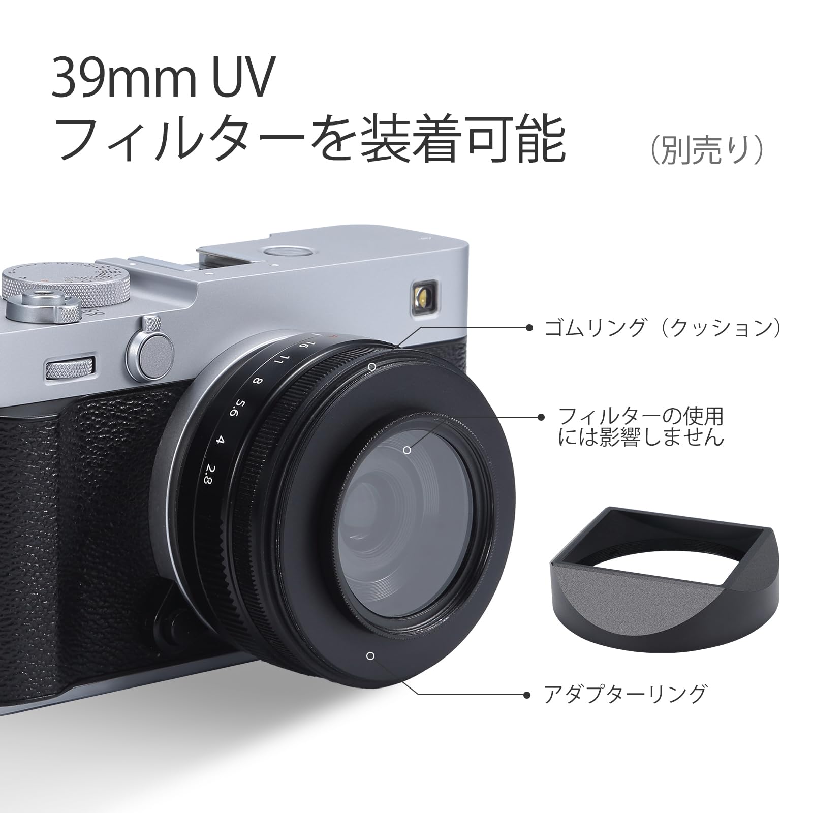 Amazon | スクエアメタルレンズフード レンズキャップ付き Fujifilm XF
