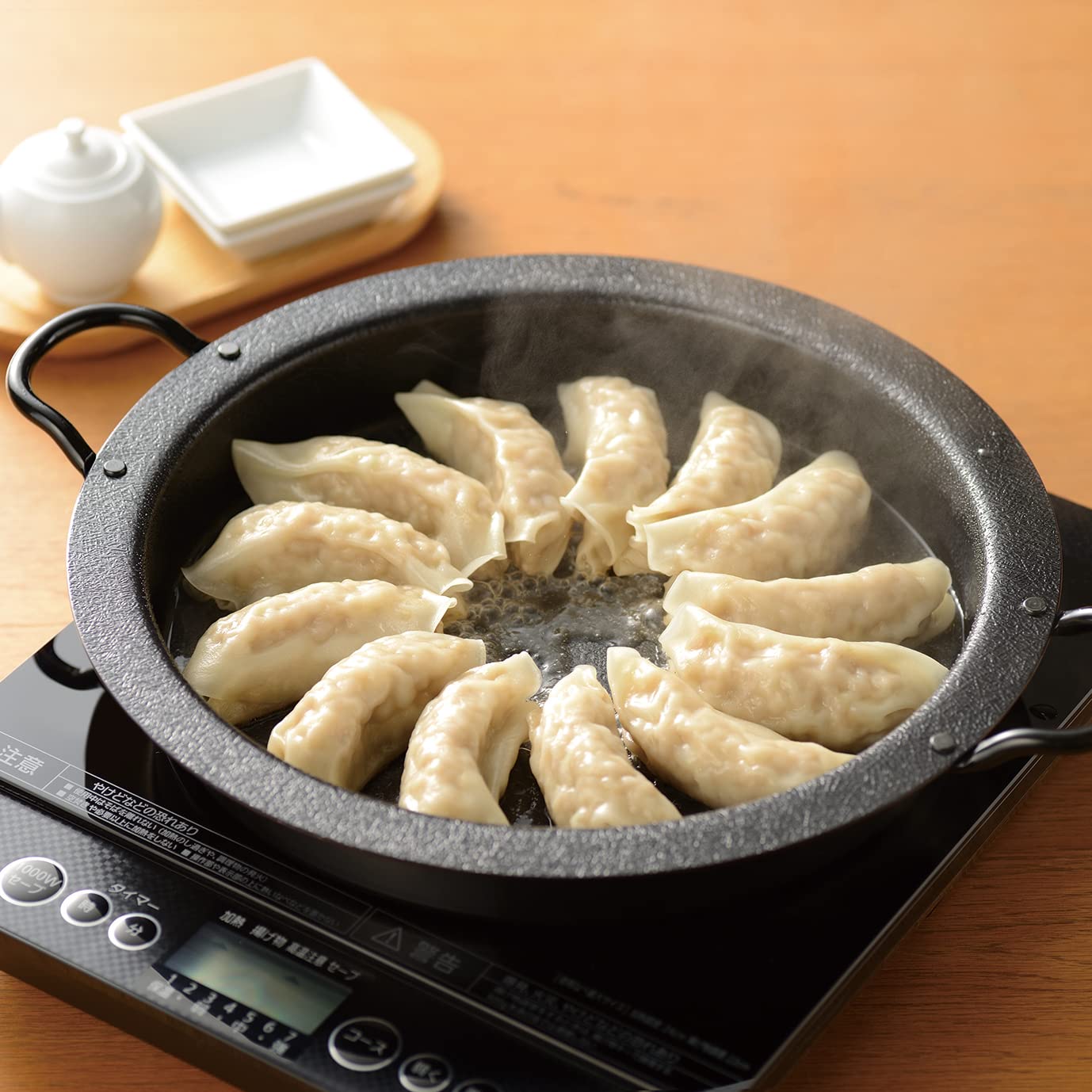 燕75本 5種✖︎15本 Amazon｜和平フレイズ 燕三条製 鉄 餃子鍋 26cm フライパン IH対応
