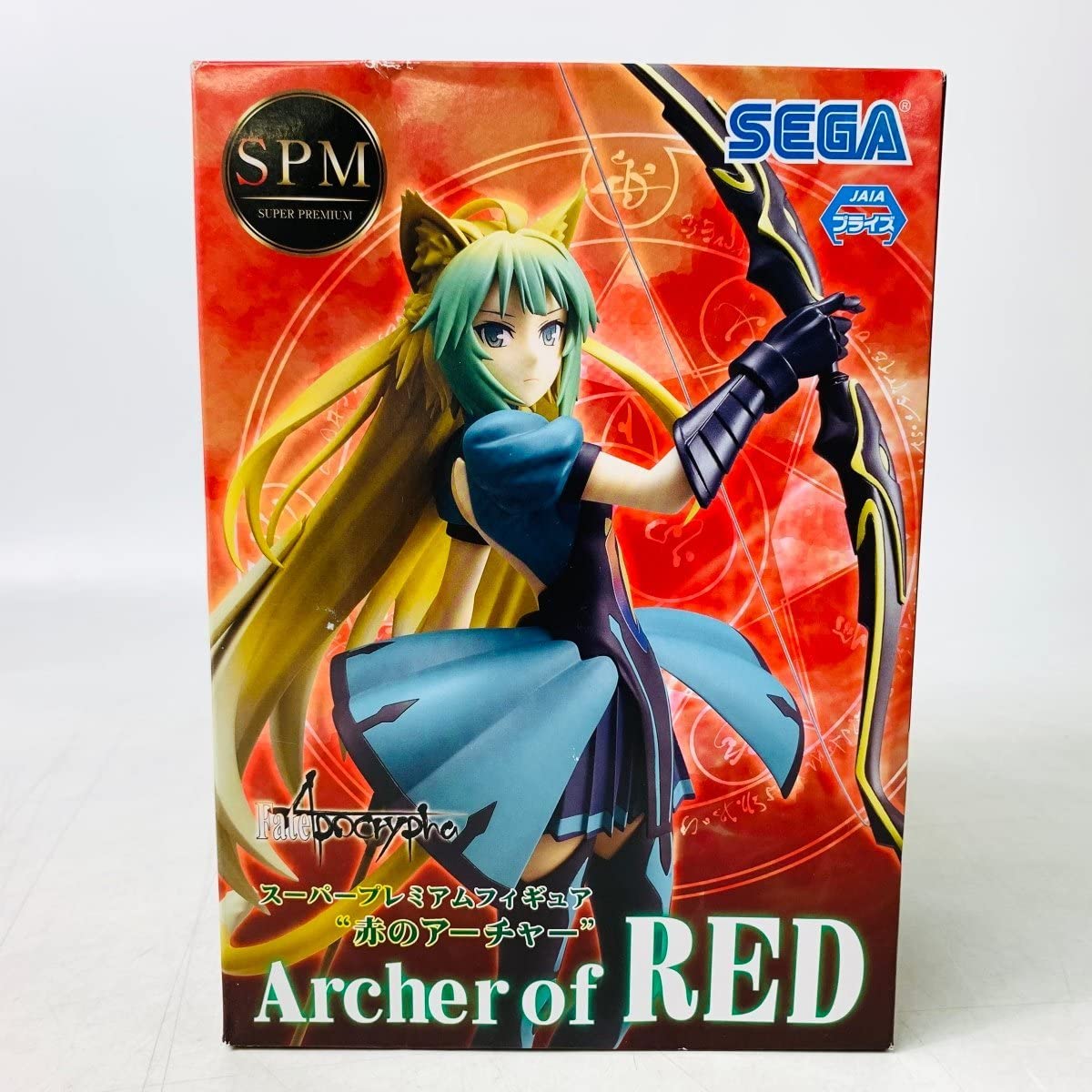 Amazon.co.jp: セガ SPM Fate Apocrypha 赤のアーチャー