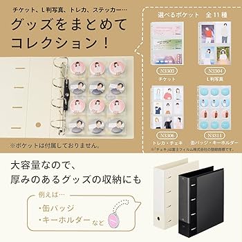 りーふぃあ　プロフィール確認下さい 専用！ リーフィア