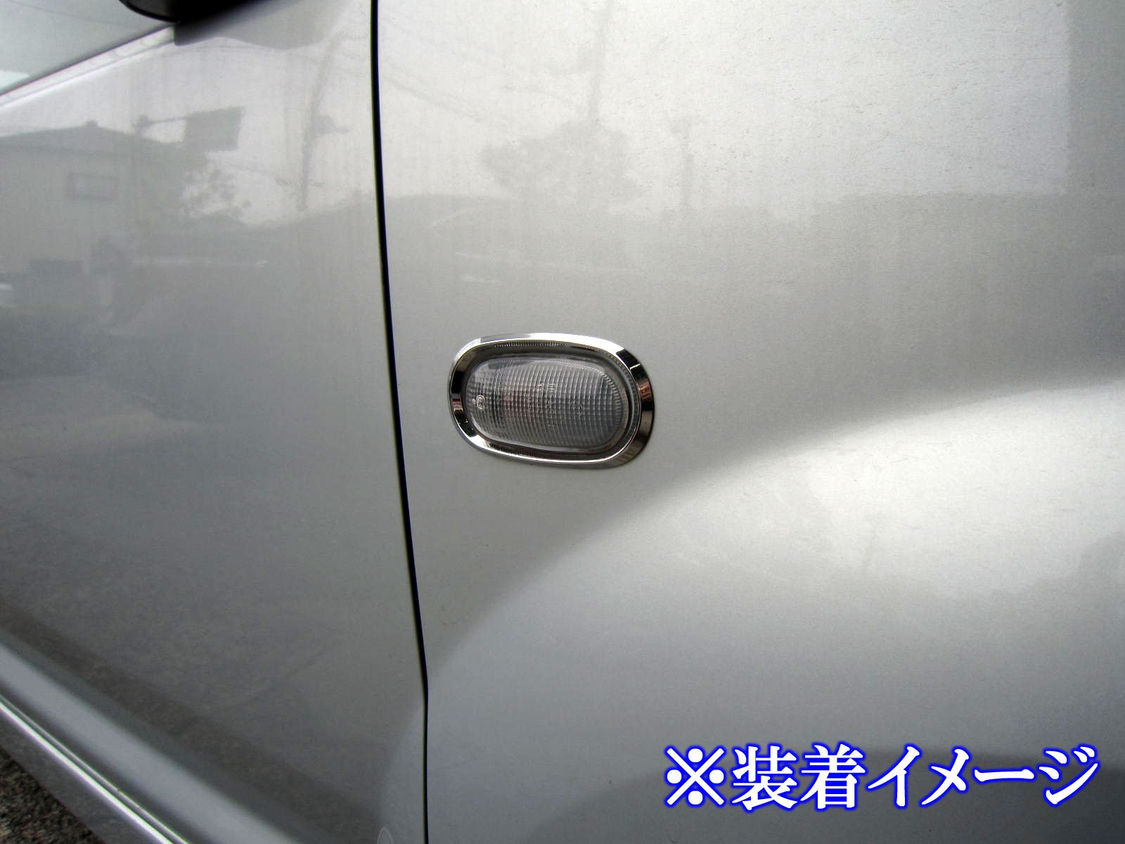 パジェロミニ　サイドモール　サイドプロテクター（Fr、Rrフェンダー、ドア） パジェロミニ サイドモール サイドプロテクター（Fr、Rr